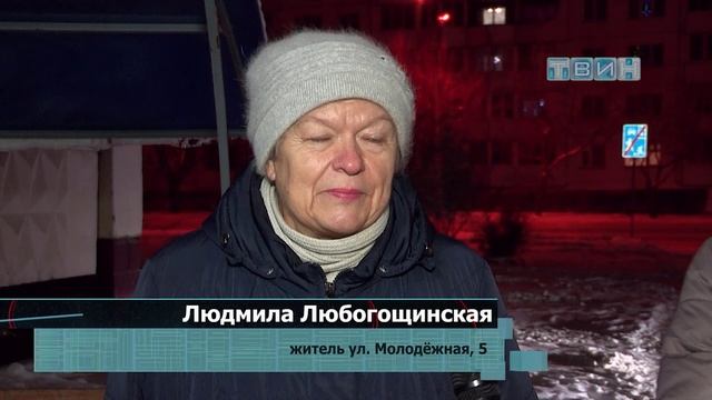 Мой яркий зимний двор Молодежная, 5