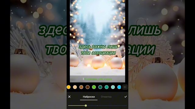 Практика цвета