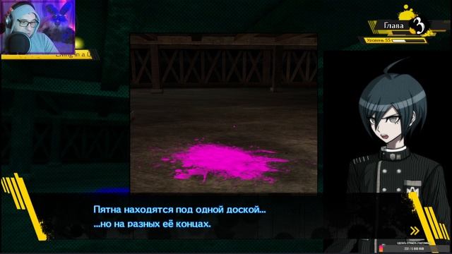 Danganronpa V3 | Killing Harmony | ГЛАВА 3 | РАССЛЕДОВАНИЕ | #37