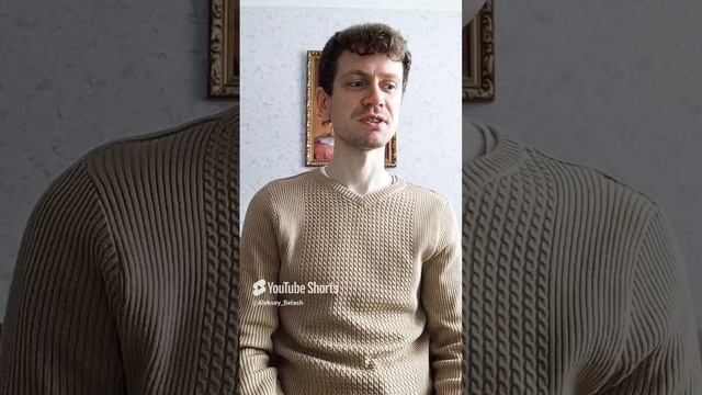 Как включаются отношения в астрологии? Почему развод и побег из семьи в основном не решают проблему