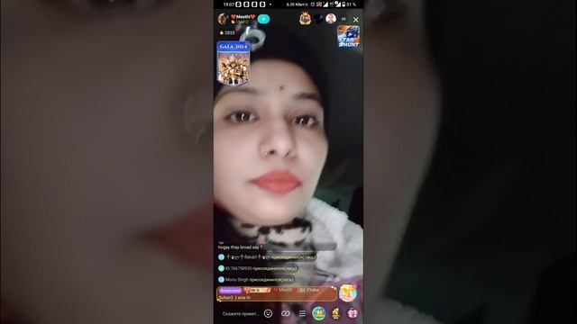 चैट से सुंदरता, विवरण में खाते का लिंक the link to the account in the description