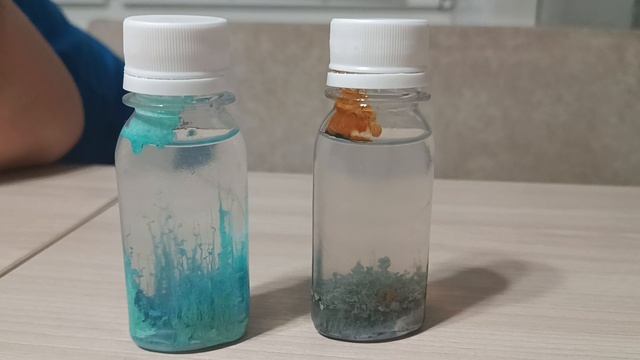 Результат водоросли