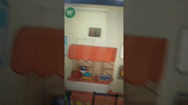 ура подарок