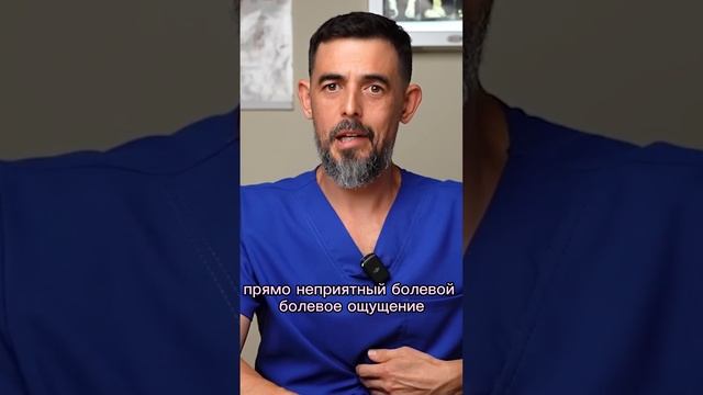 Признаки проблем с поджелудочной железой
