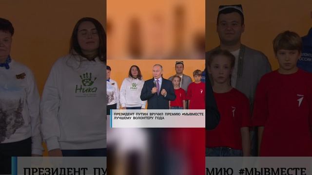 #лайк#рекомендации #россия #россия2024 #россиявперёд #украина #СВО #США #Запад