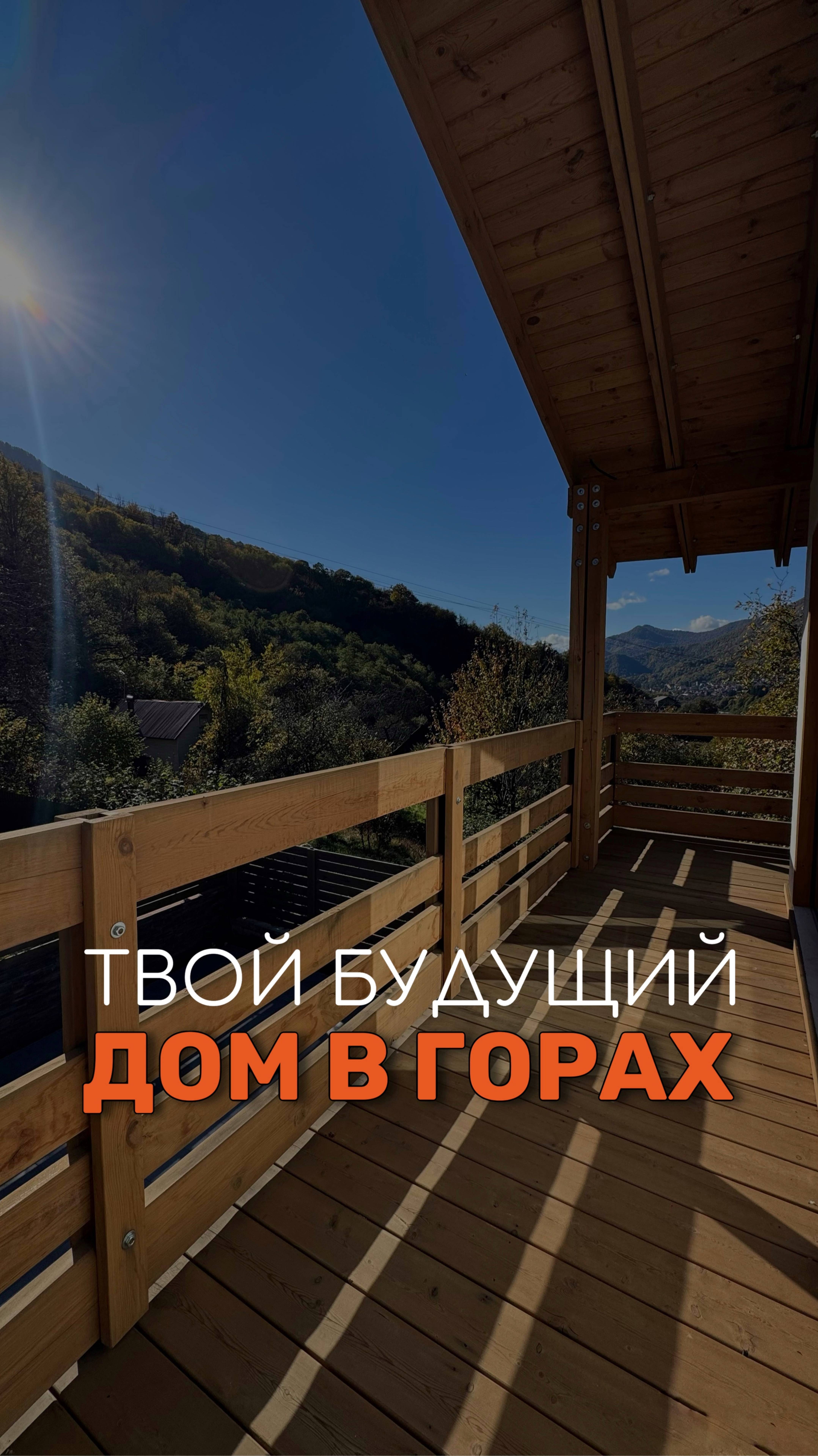 copy_012FFB3C-49D9-44B5-A8FA-D90407EB7440