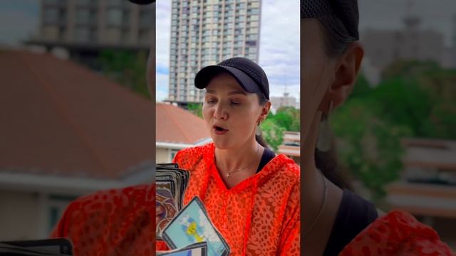 РАСКЛАД ТАРО ОНЛАЙН: С кем/чем сведет тебя судьба?