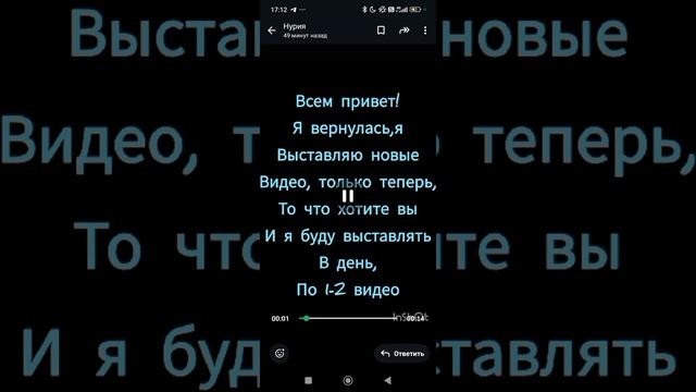 ПРИВЕТ!! Я снова с вами!