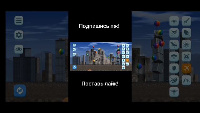 шортс