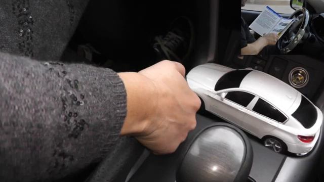 Как лучше начинать движение на Автомате