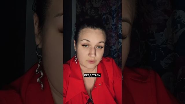 Если запутались #психология