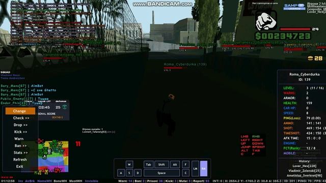 Roma_Cyberdurka1