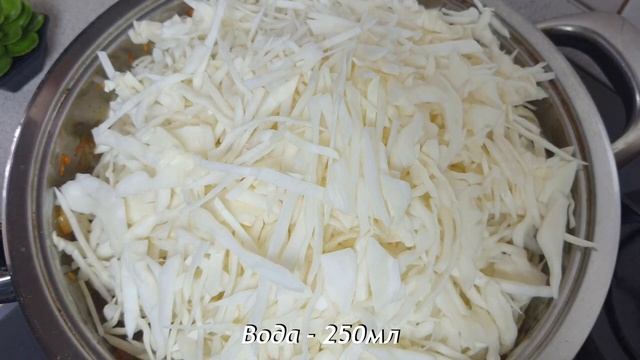 Тушеная КАПУСТА с ГРИБАМИ!  Обалденный рецепт капусты в пост / Тушкована капуста с грибами.