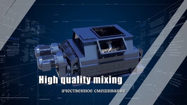 Асфальтобетонные заводы XCMG