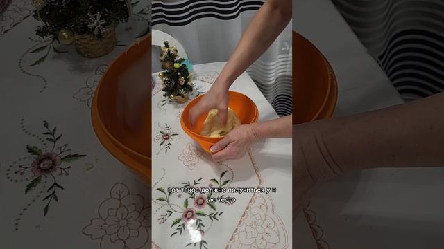 👨🍳👨🍳👨🍳 Печеньки