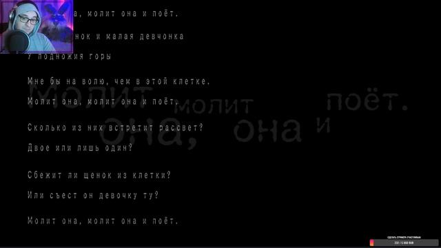 Danganronpa V3 | Killing Harmony | ГЛАВА 3 | РАССЛЕДОВАНИЕ | #36