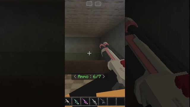 Оружие:MCPE
