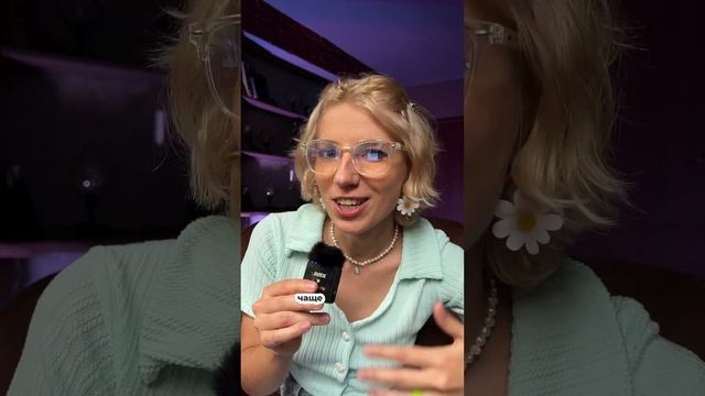 анимационные рилс - тренд который все чаще мелькает в рекомендациях