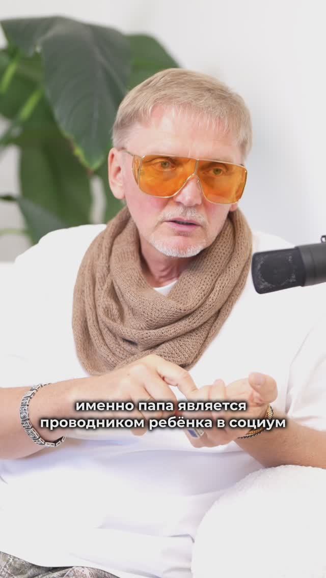 Как сделать счастливую жизнь для своего ребенка, смотри на канале полное видео😉#shorts #воспитание