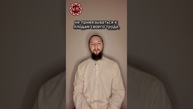 Голос Севера. Крепость