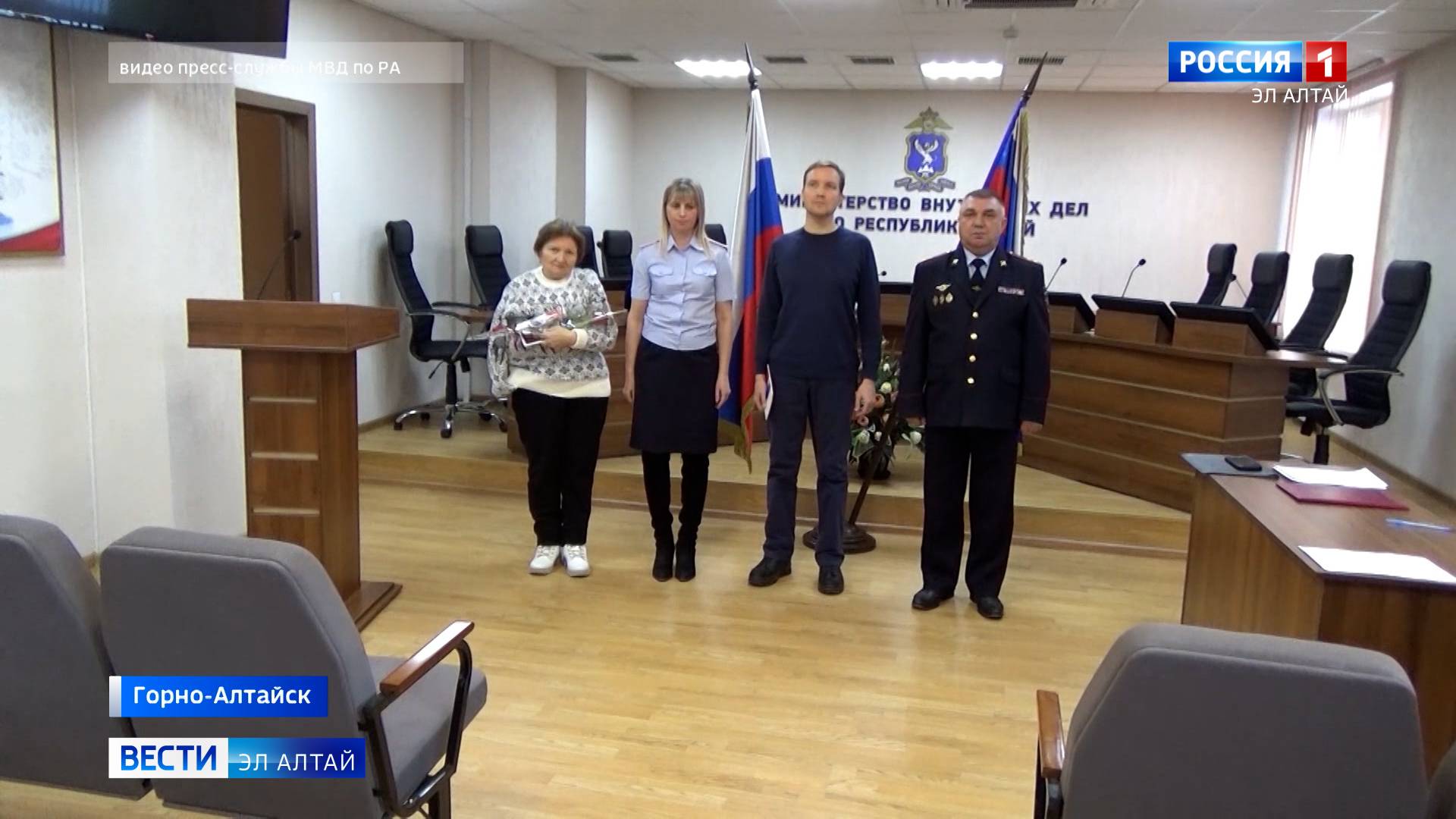 Семья, прибывшая из Узбекистана, стали гражданами России