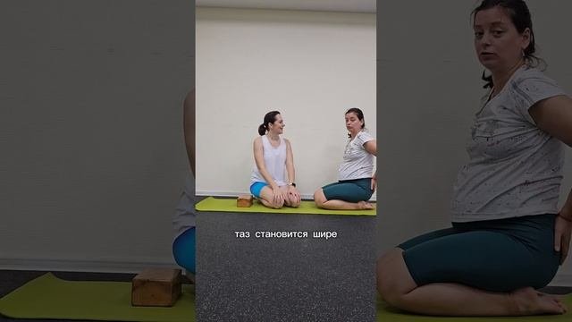 Йога для беременных