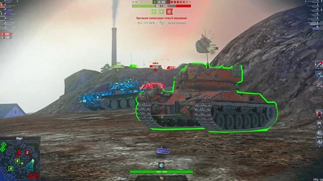 Играем в танки на новой имбе!