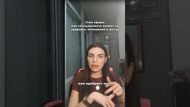 Что мешает создавать картинки своей желаемой реальности