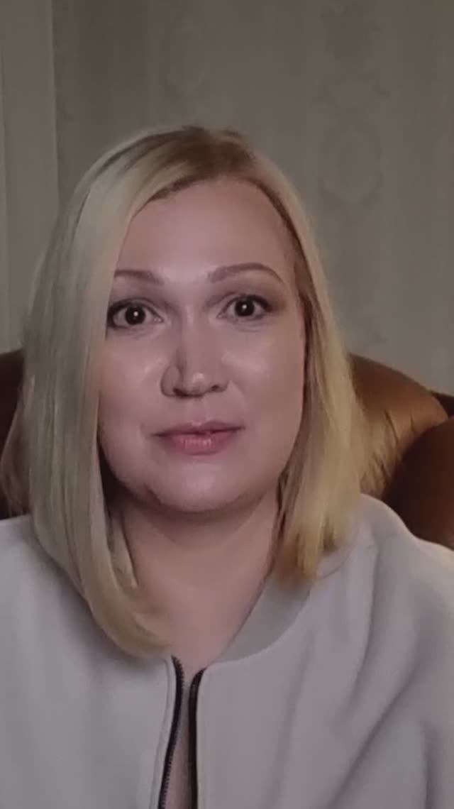 Инвестиционные стратегии.
