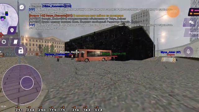 1000027456.mp4