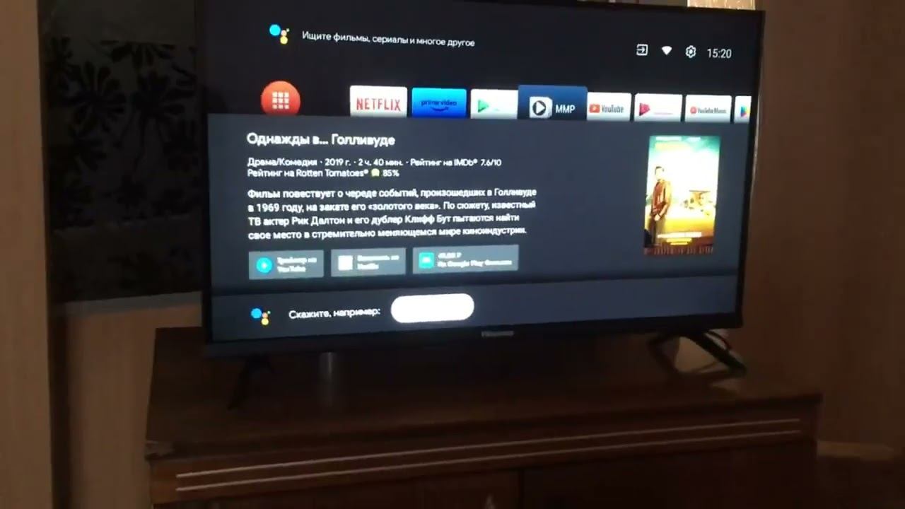 Обзор на телевизор Hisense 32A5730FA