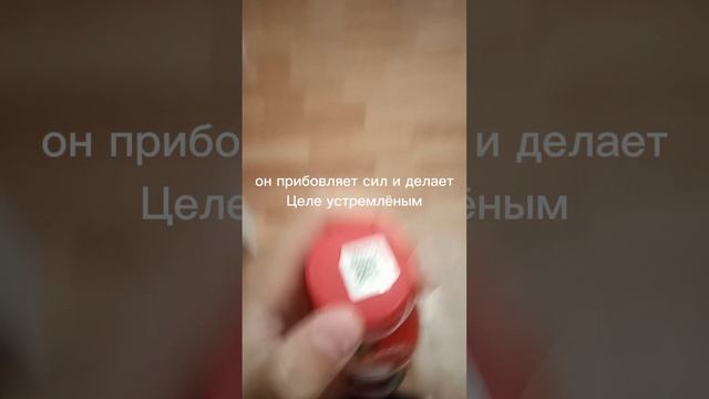 Чудо