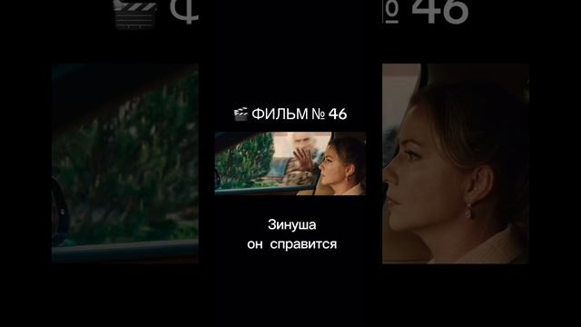 https://t.me/besttelega_film