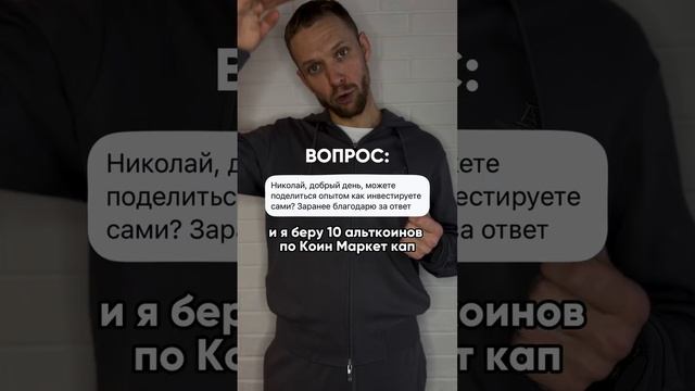 Мой профиль о бизнесе, финансах, инвестициях.