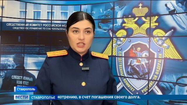 На Ставрополье экс-депутат придумал схему обмана для погашения крупного долга