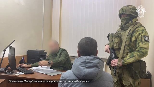 В ЛНР задержан участник запрещенного в Российской Федерации батальона «Айдар»