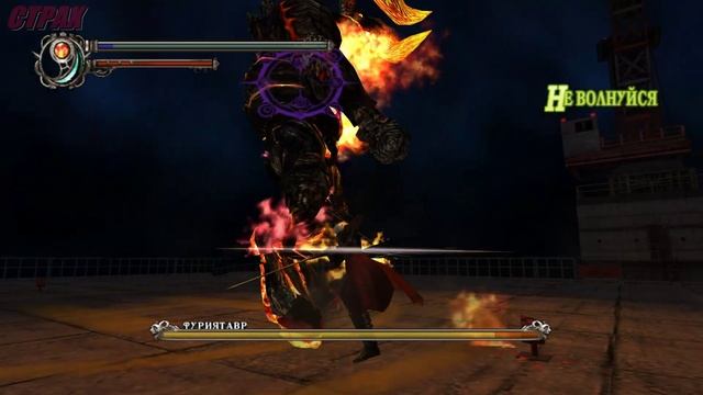 Devil May Cry Hd Collection