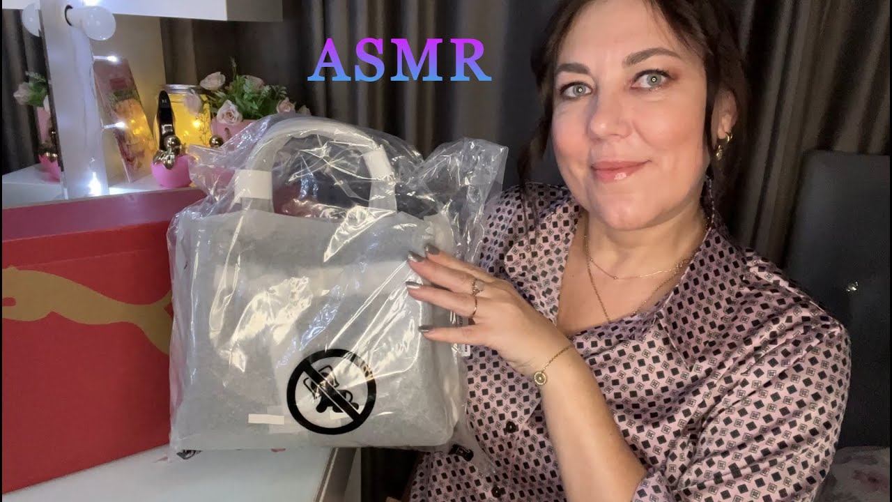 ASMR️МНОГО МУРАШЕКРАСПАКОВКА ПОСЫЛОК ИЗ АМЕРИКИ/MICHAEL KORS, PUMA/ШЕПОТ ШУРШАНИЕ ПАКЕТОВ БУМАГИ