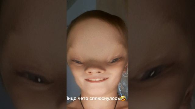 ой ой