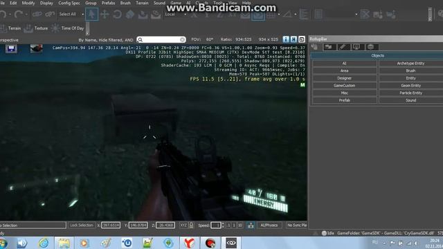 сон в cryengine3