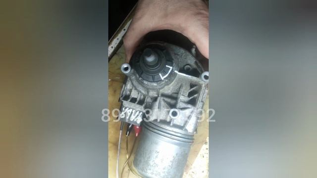 дворники Пежо не отсанавливаются