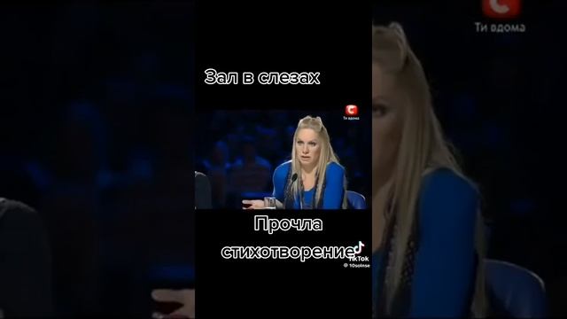 Диана 6 лет, Днепропетровск.