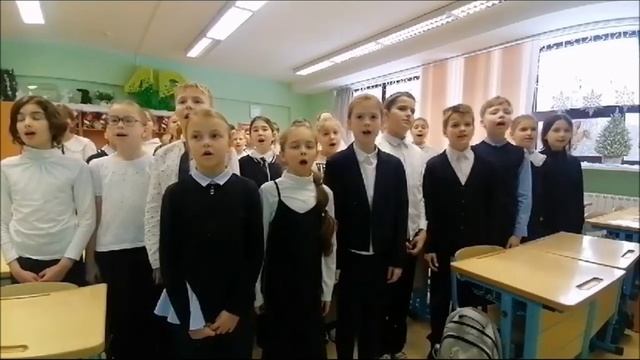 "День Героев Отечества"(сл. и муз. Т. Назаренко-Матвеевой) 4"В"ОЛГ,Учителя:Рябцева Т., Казенкова Е.