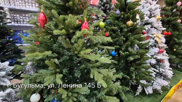 Бугульма