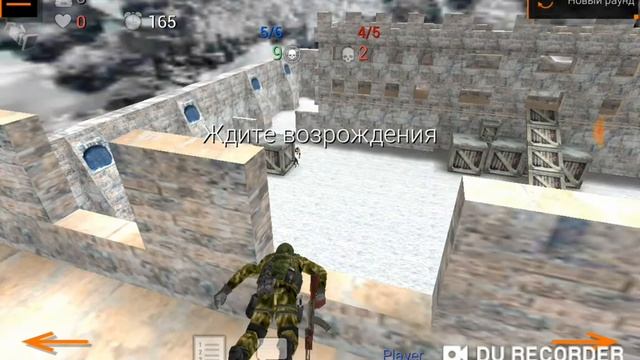 Клип песни da da da