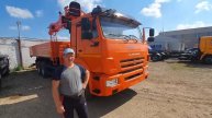 КАМАЗ 65115 с Канглим 1256. отзыв нашего покупателя из г. Пермь от 10.06.2021 г.