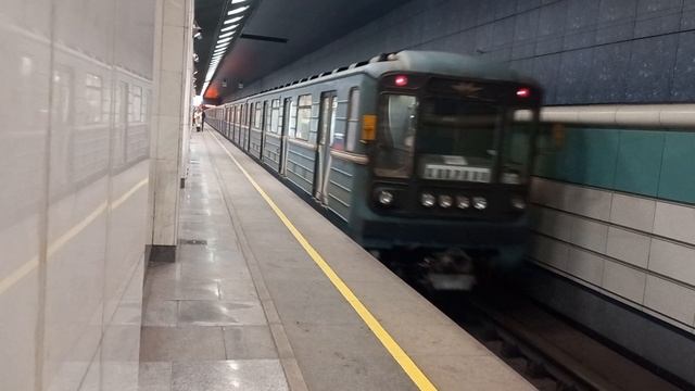 "номерной" отправляется от "беломорской"