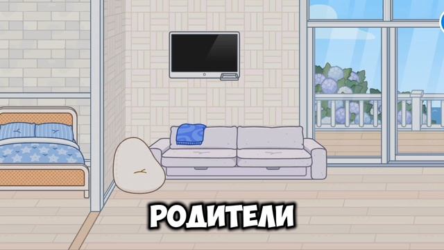 ОБЗОР на ДОМ ★токи★