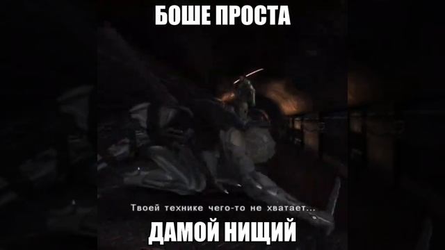 Типичные игры ночью: