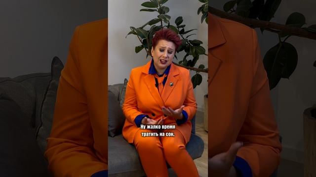Как спать, так он пить и писать